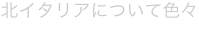 shapeimage_2_link_1